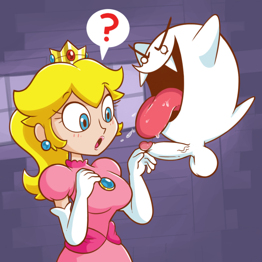 peach and having mario sex Five nights at anime jumpscare gif