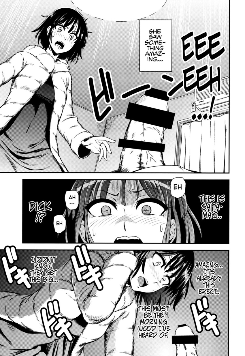 captain man punch one mizuki Monster girl quest paradox cg